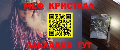 мдпв Кингисепп