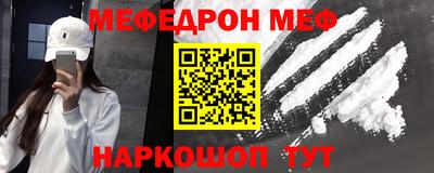 ALPHA PVP Кинель