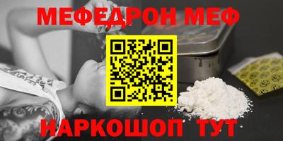 мдпв Кингисепп