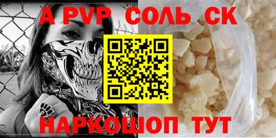мдпв Кингисепп