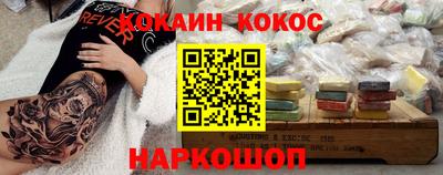 мескалин Кимры