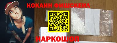 ALPHA PVP Кинель