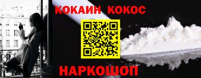 ALPHA PVP Кинель