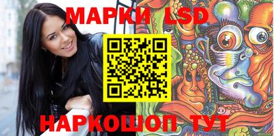мескалин Кимры