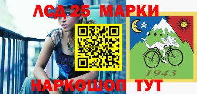 ALPHA PVP Кинель