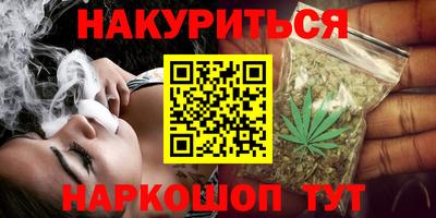 мескалин Кимры