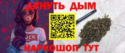 мескалин Кимры