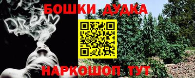 ALPHA PVP Кинель