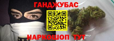 ALPHA PVP Кинель