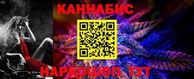 мескалин Кимры