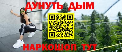 мескалин Кимры