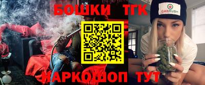 мескалин Кимры