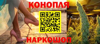 мескалин Кимры