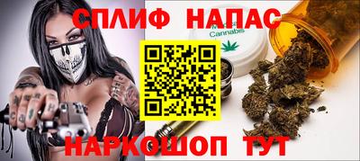 ALPHA PVP Кинель