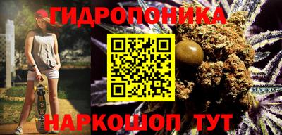 ALPHA PVP Кинель