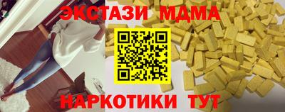 мескалин Кимры