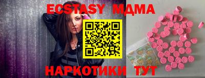мескалин Кимры
