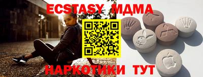 мескалин Кимры