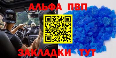 мескалин Кимры
