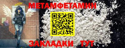 мескалин Кимры