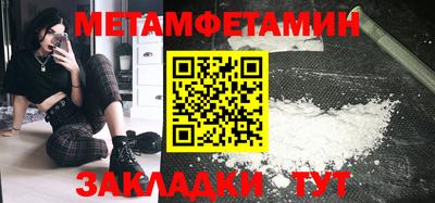 мдпв Кингисепп