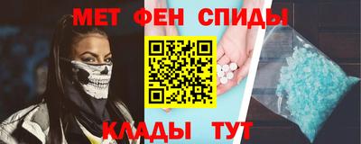 мдпв Кингисепп