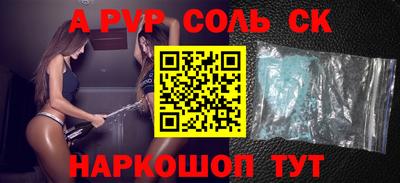 мескалин Кимры