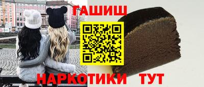 мдпв Кингисепп