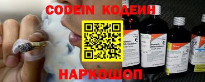 ALPHA PVP Кинель