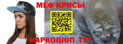 ALPHA PVP Кинель