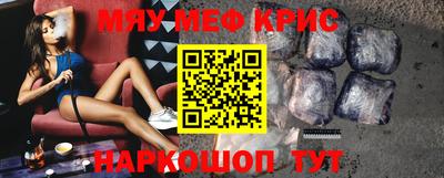 ALPHA PVP Кинель
